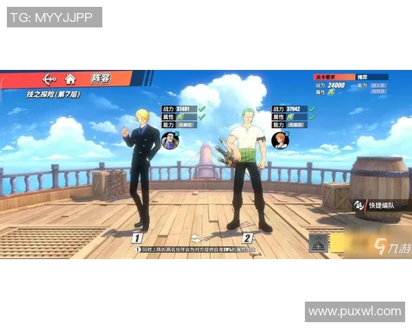 周强独家分享排球心得与技巧助你提升球技的全面指南