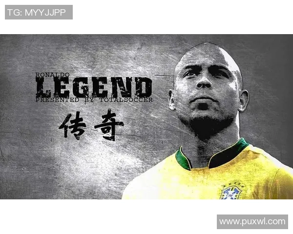 足球巨星西达内的传奇生涯与对足球的深远影响解析